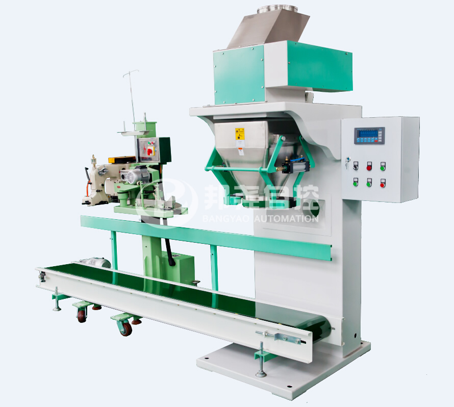 LCS-CK敞口袋顆粒秤-1 LCS-CK敞口袋顆粒秤-1