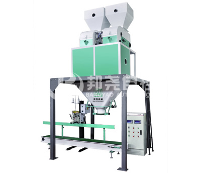 顆粒雙稱LCS-CK2-1 顆粒雙稱LCS-CK2-1