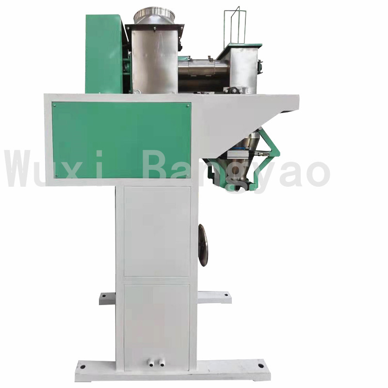 邦堯粉劑顆粒包裝秤 半自動(dòng)粉末灌裝包裝機(jī) 全自動(dòng)稱重包裝設(shè)備-2 邦堯粉劑顆粒包裝秤 半自動(dòng)粉末灌裝包裝機(jī) 全自動(dòng)稱重包裝設(shè)備-2