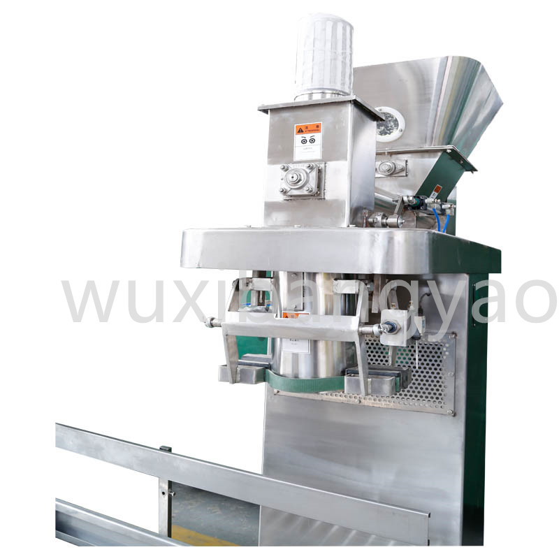 自動定量包裝秤 新能源材料顆粒包裝機 全自動定量包裝秤-2 自動定量包裝秤 新能源材料顆粒包裝機 全自動定量包裝秤-2