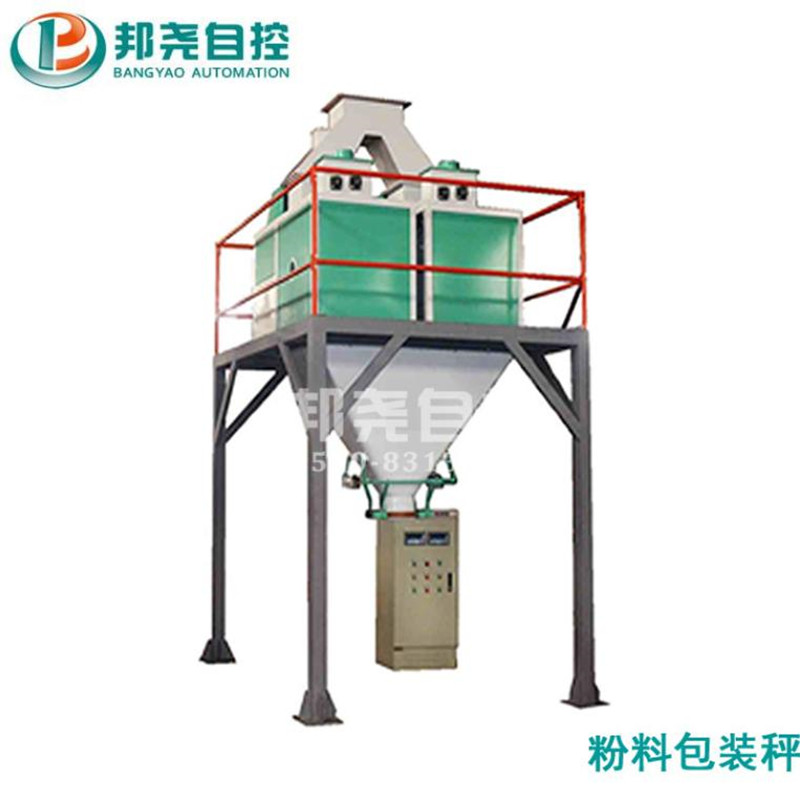 粉末包裝機(jī) 多功能自動(dòng)填充打包設(shè)備-3 粉末包裝機(jī) 多功能自動(dòng)填充打包設(shè)備-3